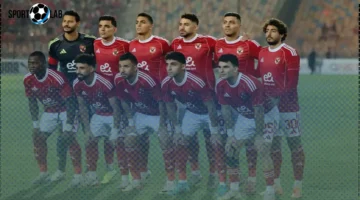 موعد مباراة الأهلي ضد الجيش الملكي في دوري أبطال إفريقيا اليوم